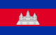 Bandeira de Camboja