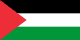 Bandeira de Territórios palestinos